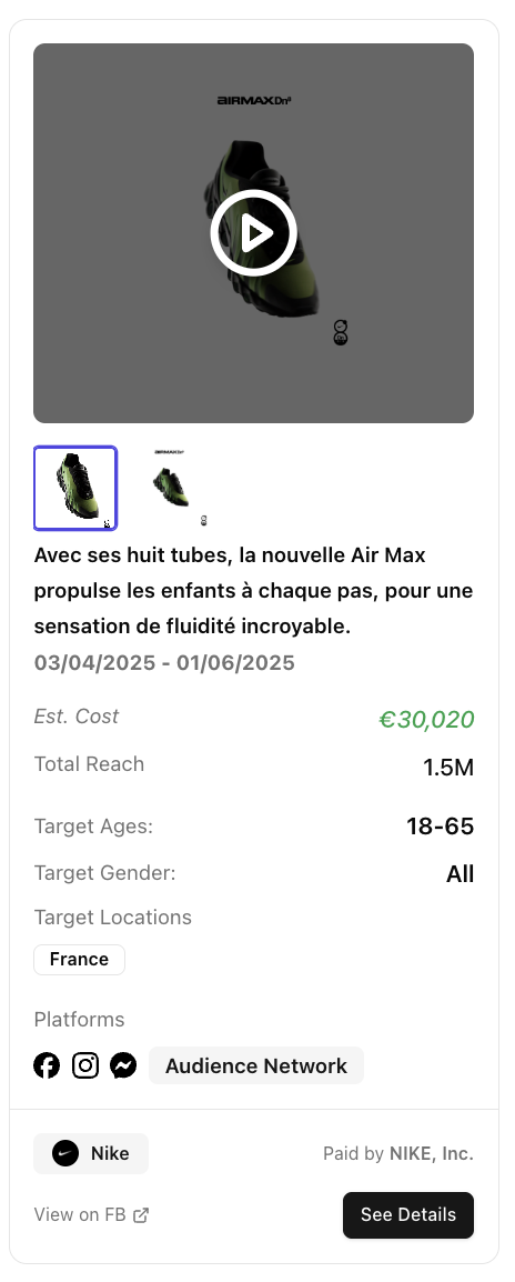 Nike Air Max sneakers campaign