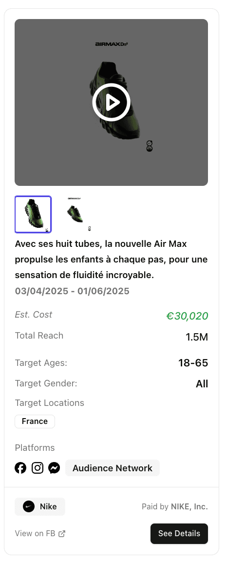 Nike Air Max sneakers campaign