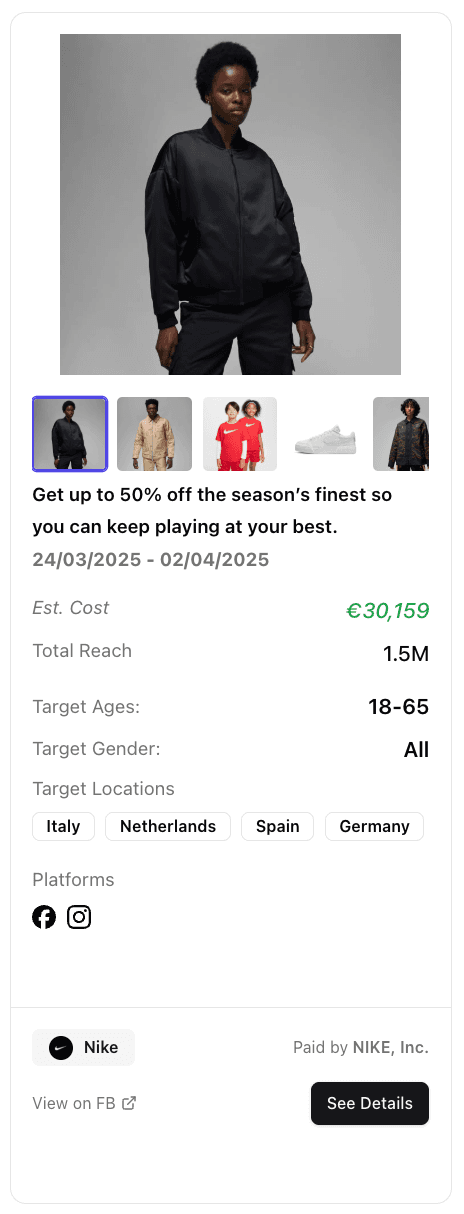 Nike seasonal fashion campaign